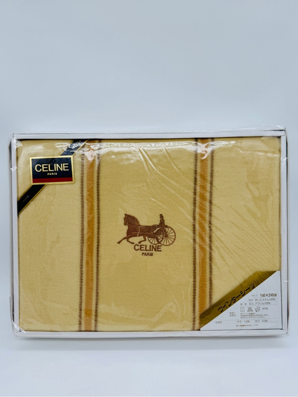 Celine Paris Blanket Embroidered Logo 140 x 240 cm Cream Tan Brown NIB